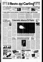 giornale/RAV0037021/1996/n. 82 del 24 marzo